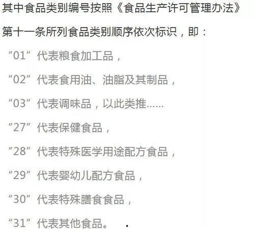 丰润曝光爆料最新消息,揭秘事件背后惊人真相！”